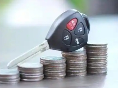 沾化汽车抵押贷款需要些什么条件?